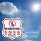 Signmission No Soliciting Shield Sign No Politics Ma, 6 inch X 6 inch, Plastic Sign, 2PK SHI-P-2PACK-6-403 - alternate 2