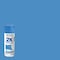 Rust-Oleum Painter's Touch 2X Ultra Cover Spray Paint, Wildflower Blue, Satin, Solvent, 12 Oz 334080 - alternate 2
