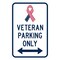 Sign Solutions Usa Parking Sign, 12 in W, Aluminum Sign, White DCS12DWT1218CUS00205 - alternate 1