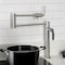 Kingston Brass Deck Mount Pot Filler Faucet, Brushed Nickel KS4708KL - alternate 3