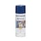 Rust-Oleum Metallic Spray Paint, Cobalt Blue, Metallic, Solvent, 11 oz 7251830 - alternate 1