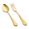 Mepra Dolce Vita Pewter Gold Serving Set - 2 Pcs. 106422110PO - alternate 1