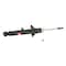 Kyb Gas Strut,  341262 - alternate 2