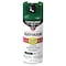 Rust-Oleum Rust Preventative Spray Paint, Hunter Green, Gloss, Solvent, 12 Oz 376891 - alternate 1