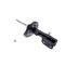 Kyb Gas Strut,  339266 - alternate 2