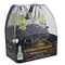 Hella BULB 9006XS 12V 55W XEN PURE YLW XY (2) H71071462 - alternate 2