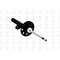 Fcs Struts Suspension Strut 333928R - alternate 2