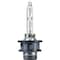 Philips Halloway Hd2S Xenon Hid, Hd2S HD2S - alternate 2