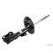 Kyb Gas Strut,  339289 - alternate 2