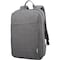 Lenovo 15.6 Backpack B210 Grey-ROW, GX40Q17227 GX40Q17227 - alternate 1