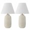 Jonathan Y Elinore 24.5 in. Minimalist Scandinavian Resin/Iron Ginger Jar LED Table Lamp, Matte Cream, 2PK JYL5603B-SET2 - alternate 2