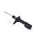 Kyb Gas Strut,  333205 - alternate 2