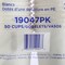 Genuine Joe Lined Disposable Hot Cups12Oz, PK50 GJO19047PK - alternate 2