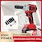 Edendirect 21V Cordless Electric Wrench, 4.0Ah Lithium Battery, Two-Speed, Variable Torque IR-TB59 - alternate 2
