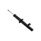 Fcs Struts Suspension Strut 335801R - alternate 2