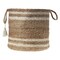 Homeroots 19" Tan Jute Basket 704882 - alternate 2