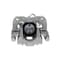 Hella BRAKE CALIPER 355784582 - alternate 3