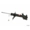 Kyb Gas Strut,  334322 - alternate 2