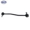 Skyward Automotive Products Suspension Stabilizer Bar Link,  SK750261 - alternate 1