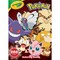 Crayola Pokemon Coloring Book, 288 Coloring Pages, 3PK 04-0851 - alternate 2