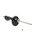 Kyb Gas Strut,  333210 - alternate 2