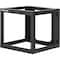 Intellinet Network Solutions Manhattan 19" Wall Mount Open Frame Network Rack, 9U, Rear-hinged Swing Frame 716048 - alternate 1