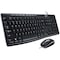 Logitech Mk200 Wired Combo 920002714 - alternate 1