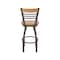 Holland Bar Stool Co Eleanor 30in Swivel Bar Stool with Bronze Finish, Medium Back and Medium Maple Seat 880 - alternate 2