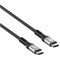 Manhattan USB4 / Thunderbolt 4 Type-C 40 Gbps 8K Video and 240 W EPR Charging Cable / PD 3.1 356374 - alternate 1