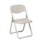 Office Star Products FC Series Folding Chair with Plastic Seat and Back, Beige FC8000NBG-11 - alternate 1