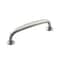 Amerock Renown 3-3/4 in 96 mm Center-to-Center Satin Nickel Cabinet Pull BP36794G10 - alternate 1