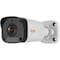 Revo America Ultra HD 4 Channel 1TB NVR Surveillance System with 4 x 2 Megapixel Cameras RU42B4E-1T - alternate 2