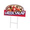 Signmission Greek Salad Die Cut Yard Sign & Stake outdoor plastic coroplast window, C-DC-1216-Greek Salad19 C-DC-1216-Greek Salad19 - alternate 1