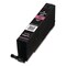 Canon Ink (CLI-231), 800 Page-Yield, Magenta 6676C001 - alternate 2