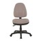 Office Star Products Ergonomic Fabric Dual Function Ergonomic Chair, Stratus 36420-R103 - alternate 2