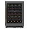 Koolmore Reserve 24 in. Under-Counter Panel Ready Dual Zone Built-in Wine Cooler 45 Bottle Capacity KM-CW46DZ-BPR - alternate 3