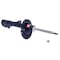 Kyb Gas Strut,  339231 - alternate 2