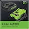 Greenworks 24V 10'' Chainsaw with 2.0 Ah USB Battery & Charger 2020102 - alternate 1