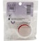 Keeney Mfg 1-1/2'' x 1-1/2'' White Plastic Slip Joint Nut 55WKHB - alternate 2