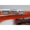 Husky SERVO CABLE CCCSP-706994 R-X86 - alternate 2