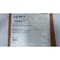 Rosemount GUIDED WAVE RADAR LEVEL TRANSMITTER 11-42V-DC 3301HA1S1V4AE0300CANAM1 - alternate 3