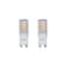Bulbrite 30-Watt Equivalent T4 Non-Dimmable Bi-Pin (G9) LED Light Bulb Soft White, 2PK 861513 - alternate 1
