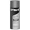 Rust-Oleum General Purpose Enamel Spray Paint, Dark Gray, Flat, Solvent, 10 oz 387400 - alternate 1