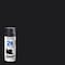 Rust-Oleum Spray Paint, Black, Flat, Solvent, 12 Oz 334020 - alternate 3