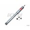 Kyb High Pressure Monotube Gas Shock,  KG54336 - alternate 2