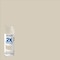 Rust-Oleum Spray Paint, Almond, Gloss, Solvent, 12 oz 334023 - alternate 2