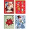Paper Images Paper Images Assorted Gift Card Holder CGHRH24CD-12 - alternate 2