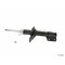 Kyb Gas Strut,  334343 - alternate 3