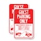 Signmission Guest Parking Only, Unauthorized Vehicle, 18'' X 24'' 2 Signs, Heavy Gauge Aluminum, 2PK A-1824-2PACK-23928 - alternate 1