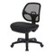 Office Star Products ProGrid Ergonomic Task Chair , Coal 2902-30 - alternate 2